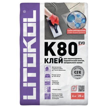 Клей для плитки Литокол К 80 ЛитоФлекс LitoFlex 25 кг
